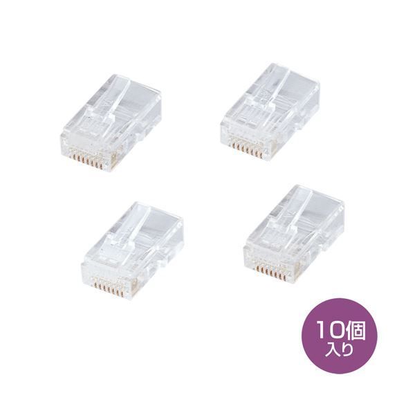RJ-45 Cat-5eプラグ(パンド) 400個 RJ-45 Cat-5eプラグ(パンド) 400個 RJ-45 Cat-5eプラグ パンド 400個