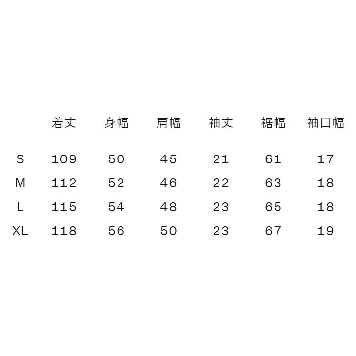 レディースウエア