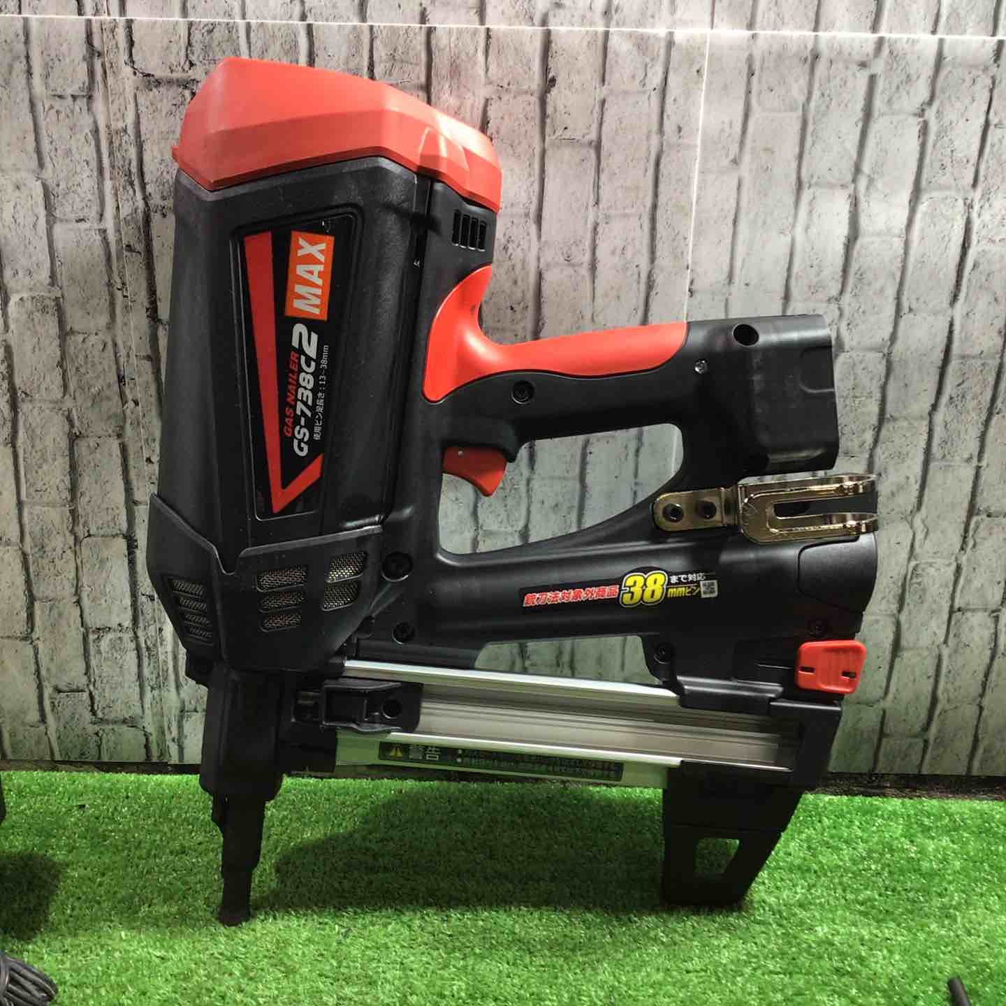 マックス MAX ガスネイラ GS-738C2 川口店