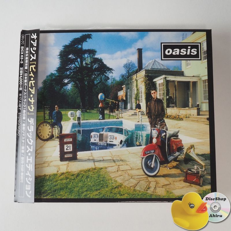 Oasis 975131687126| eBay