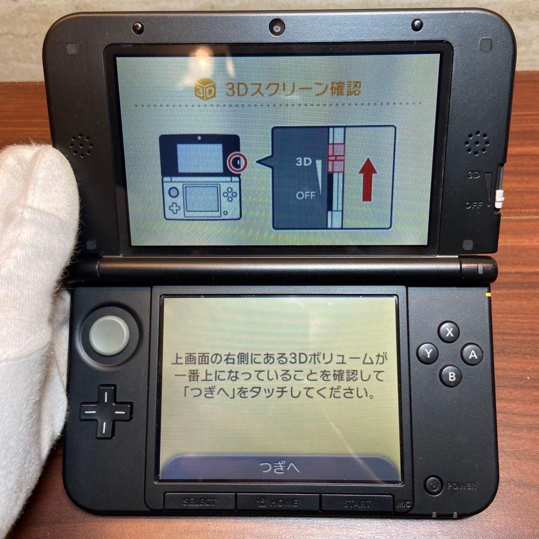 ニンテンドー3DS LL