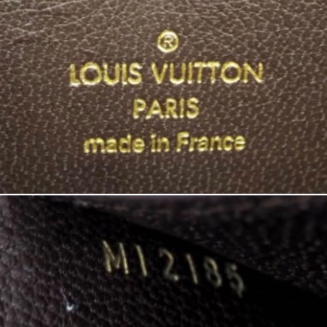 限定 ルイヴィトン ツイスト パイソン チェーンショルダーバッグ 鑑定済み■ 限定 ルイヴィトン ツイスト パイソン チェーンショルダーバッグ