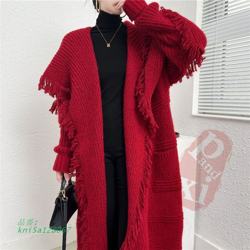 ロング丈 ゆったり