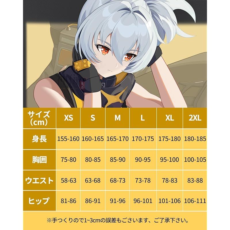 Psycho Soul Vol. 2 (3枚組 CD) チカーノ ソウル Psycho Soul Vol. 2 (3枚組 CD) チカーノ ソウル Psycho Soul