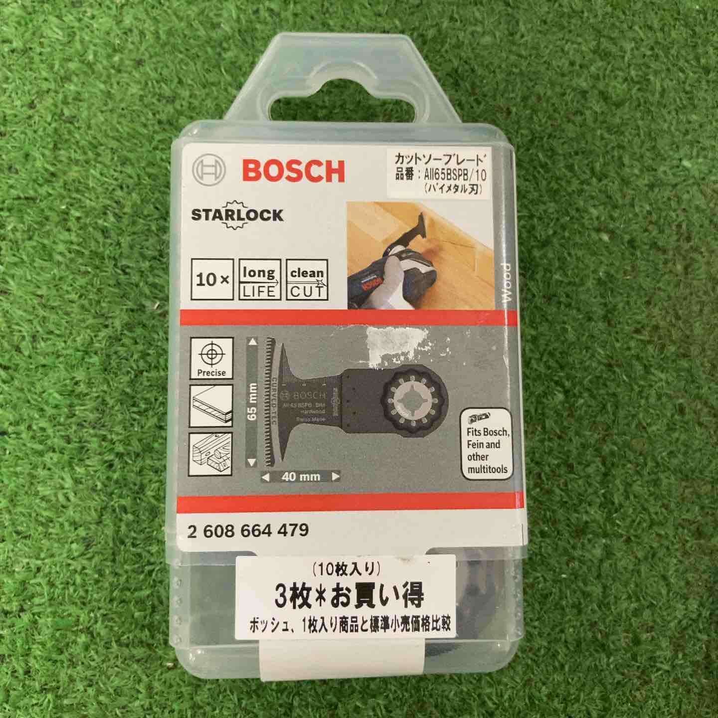 5つセットで ♪BOSCH ボッシュ カットソー マルチツール用ブレード65mm スターロック 10枚組 AII65BSPB 10 町田店 WWW_USTAUSTRALIA_COM_AU