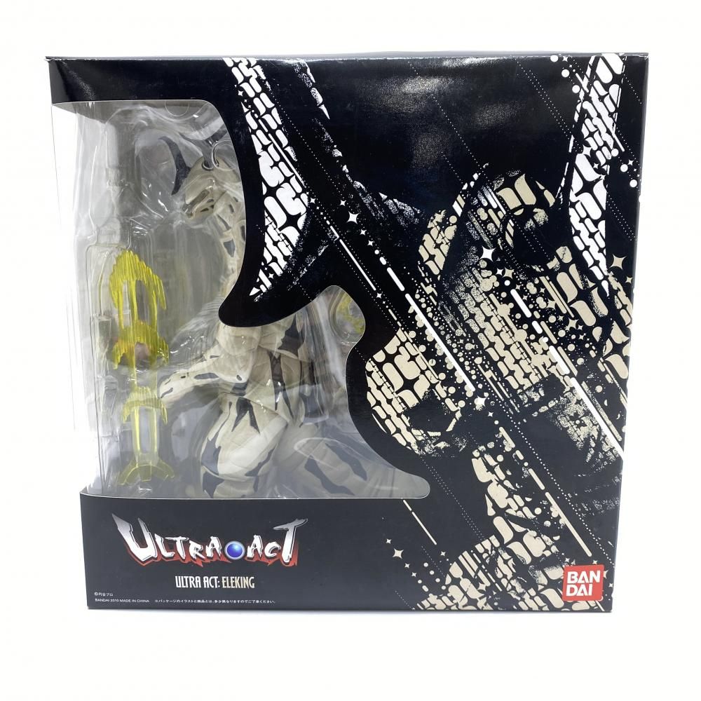 ブルマァク レッドマン ミニ ソフビ ミドルサイズ 当時物 約14cm 円谷