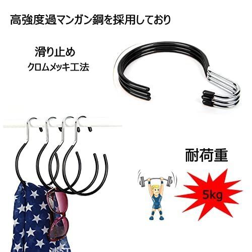 売切注意 タオルハンガーリングホルダー収納スカーフホルダークローゼットハンガー 5個入り スカーフフック スカーフホルダー タオルハンガー Vanow MARWIL-DEMENAGEMENTS_CH