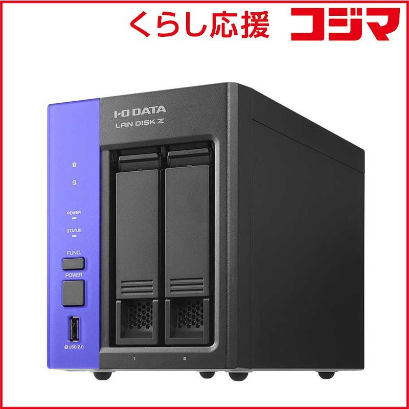 未開封 IOデータ Windows Server IoT 2025 for Storage Workgroup搭載 2ドライブ法人向けNAS LAN DISK Z 据え置き型 HDL2-Z22WATB16 ♥ 送料無料