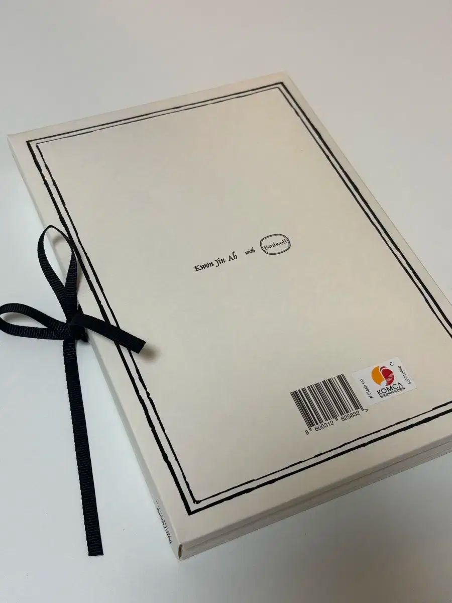 クォン ジンア 3 家 The Dreamest 글월 EDITION エディション