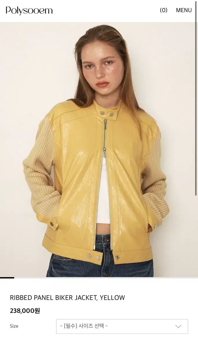 polysooem★韓国★人気★RIBBED PANEL BIKER JACKET/追跡あり POLYSOOEM] RIBBED PANEL BIKER JACKET /追跡付