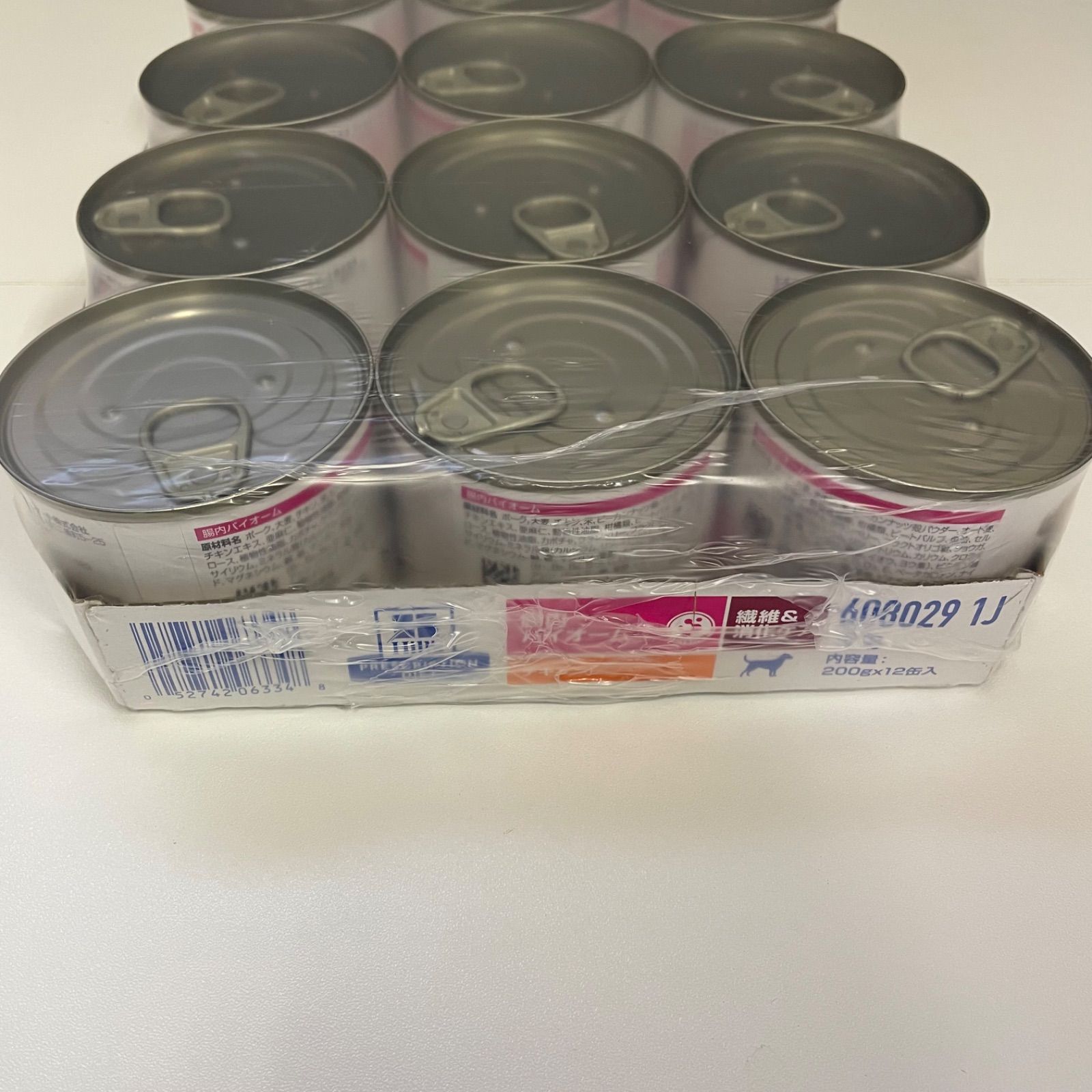 缶 住鉱 グリース(耐熱・高荷重用) モリサームNo.0 400g <br>233065