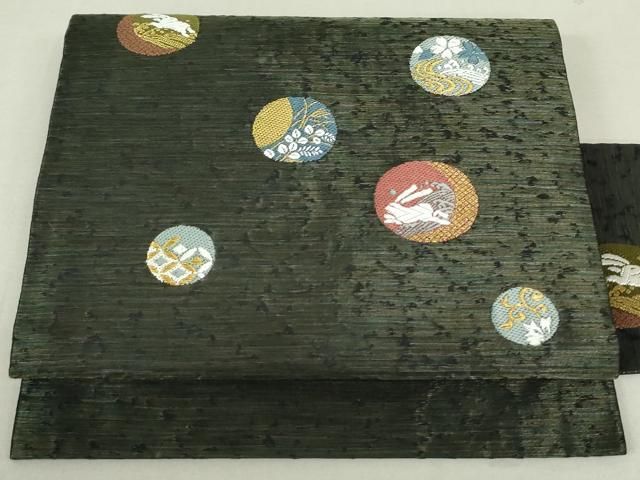 【 銅地金着馬形帯鉤 】　戦国～漢　中華古玩　Ｈ1002E 銅地金着馬形帯鉤 】 戦国～漢 中華古玩 H1002E 工芸品