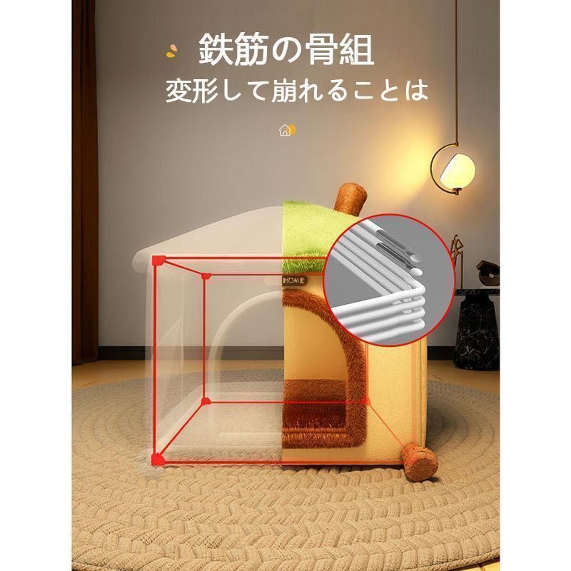 キャットハウス