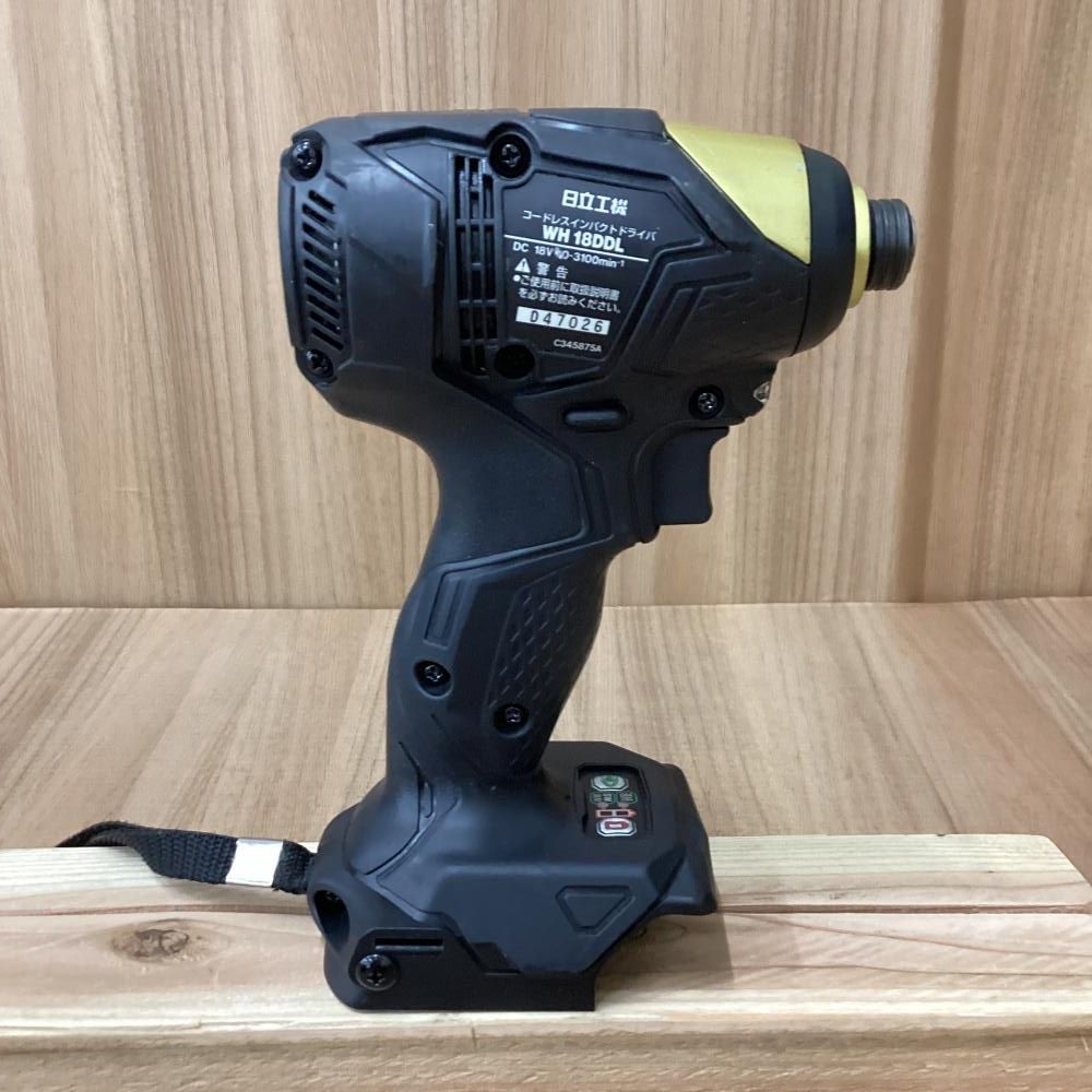 18V充電式インパクトドライバ