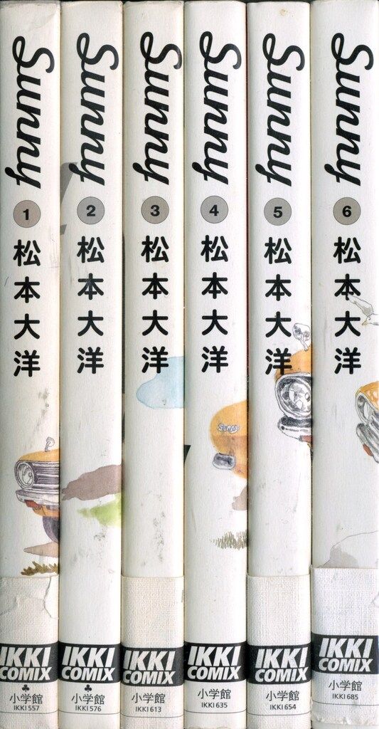 松本大洋 Sunny 全6巻セット 全巻セット】 sunny 松本大洋 1巻〜6