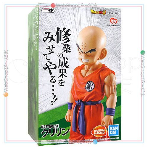 bn:13] 【未開封】【訳あり】 一番くじ ドラゴンボール STRONG