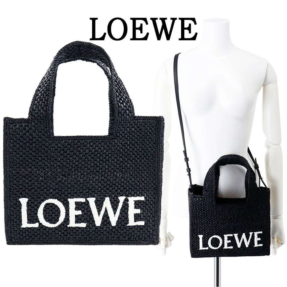 ロエベ バッグ フォント トート スモール ラフィア LOEWE FONT TOTE