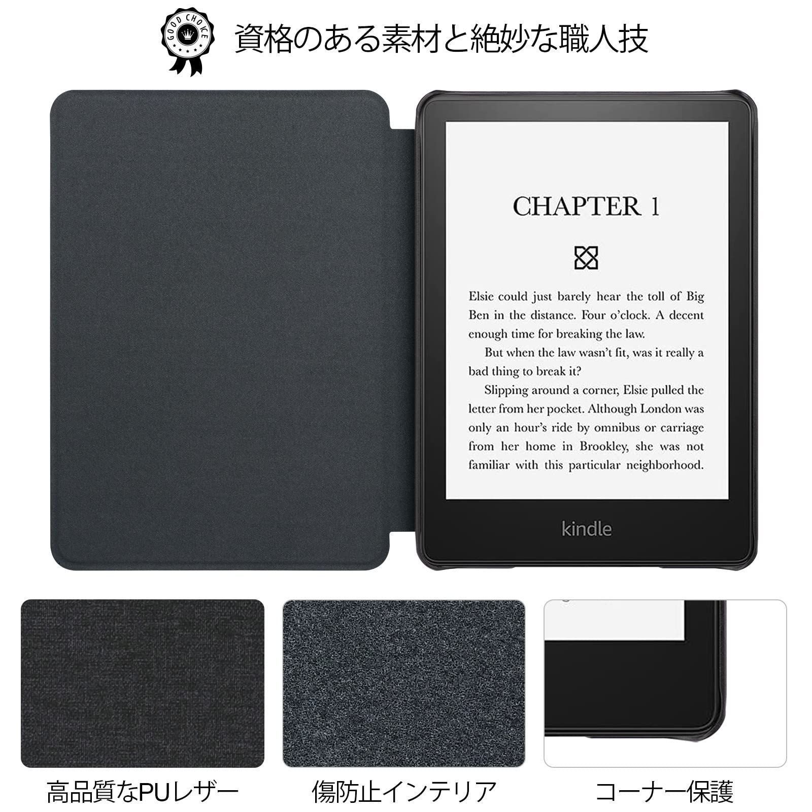 人気商品】WALNEW Kindle Paperwhiteカバー 2021 6.8インチ ケース NEW 