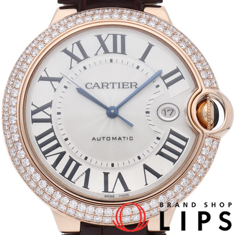 Cartier　Panthère vase　パンテール 花瓶　ポーセリン Cartier Panthère vase パンテール 花瓶 ポーセリン カルティエ 時計