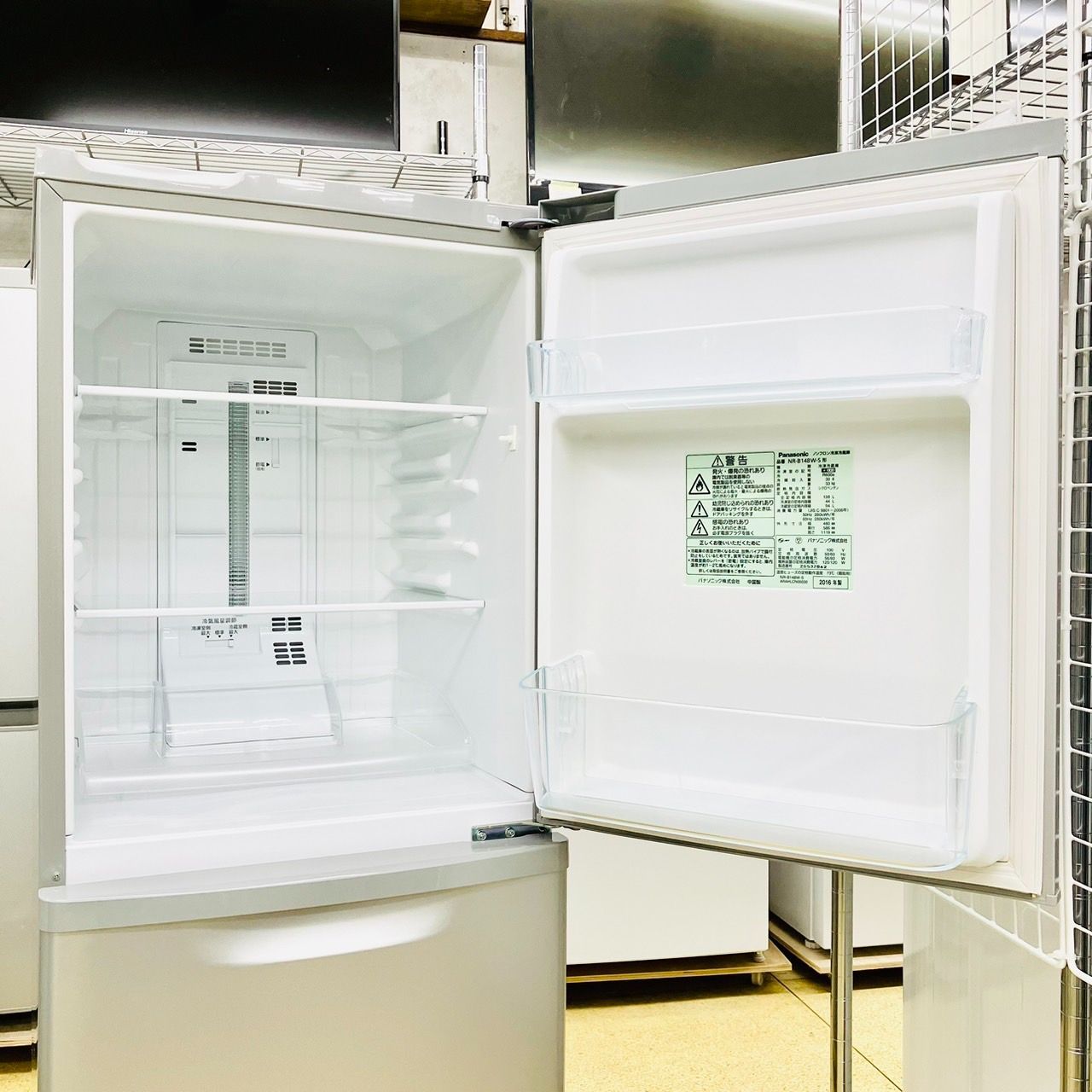 Panasonic 冷凍冷蔵庫 138L NR-B148W-S 2015年