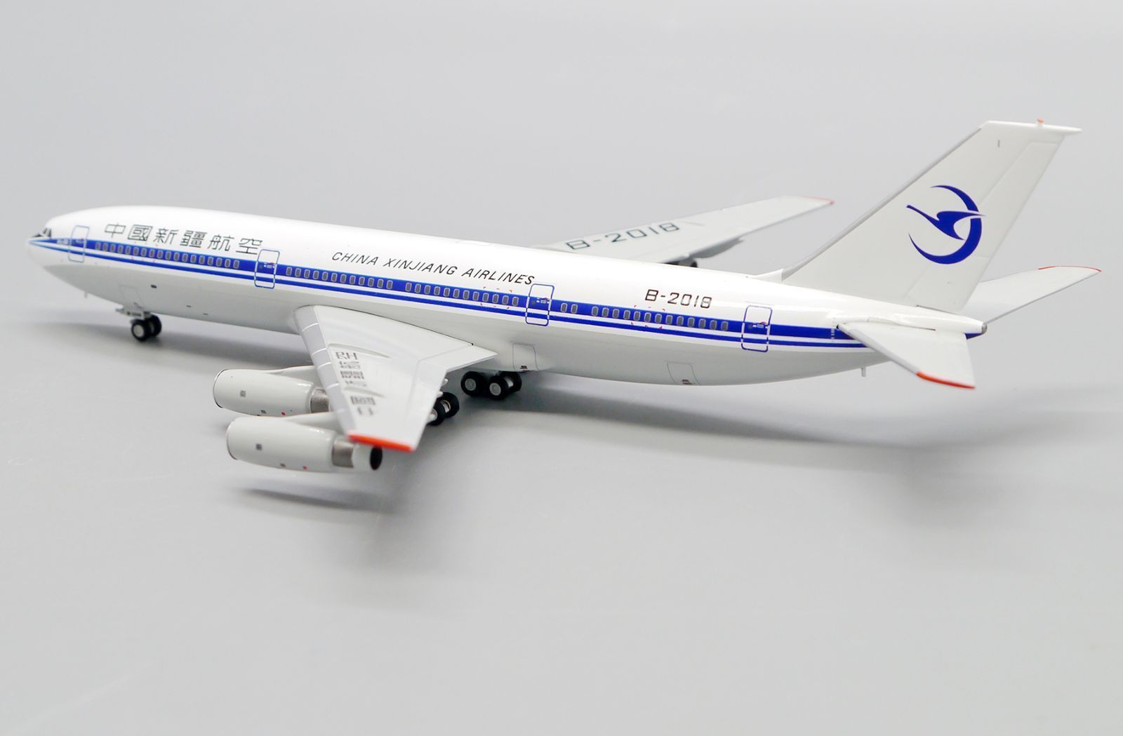 中国新疆航空