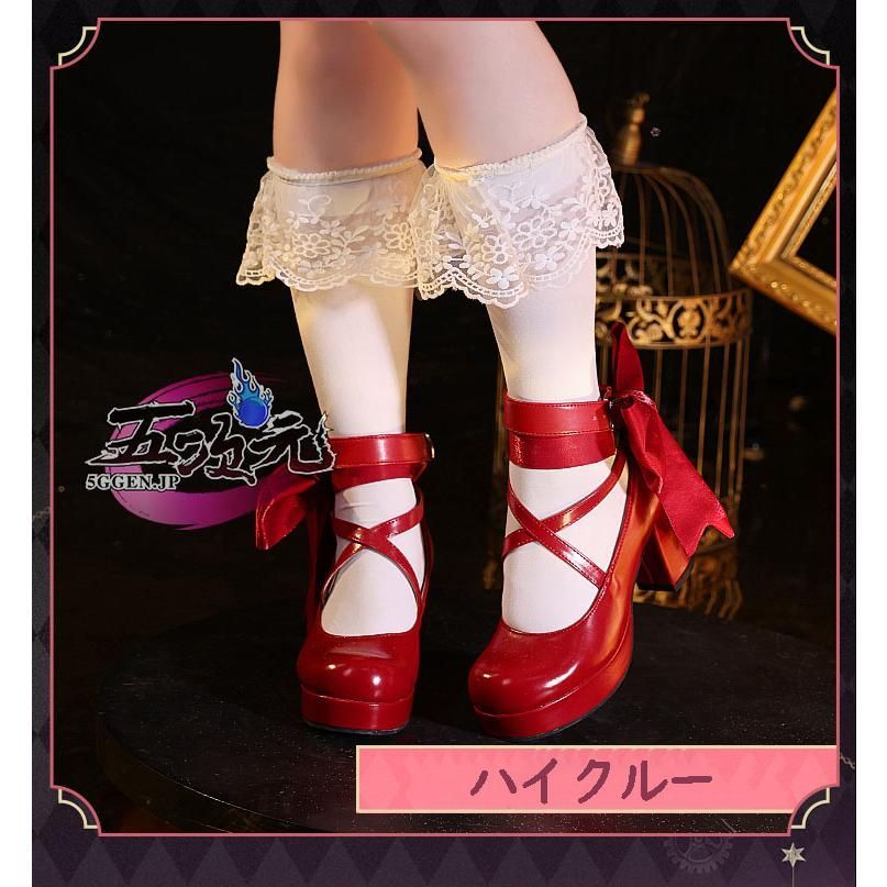 コスプレ コスプレ