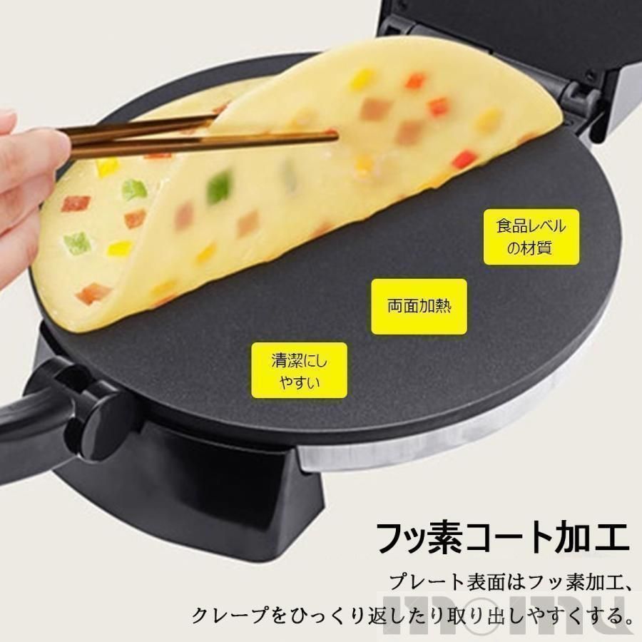 プレスせんべいメーカープレスサンドメーカーつぶして焼きプレスホットプレートおせんべいメー