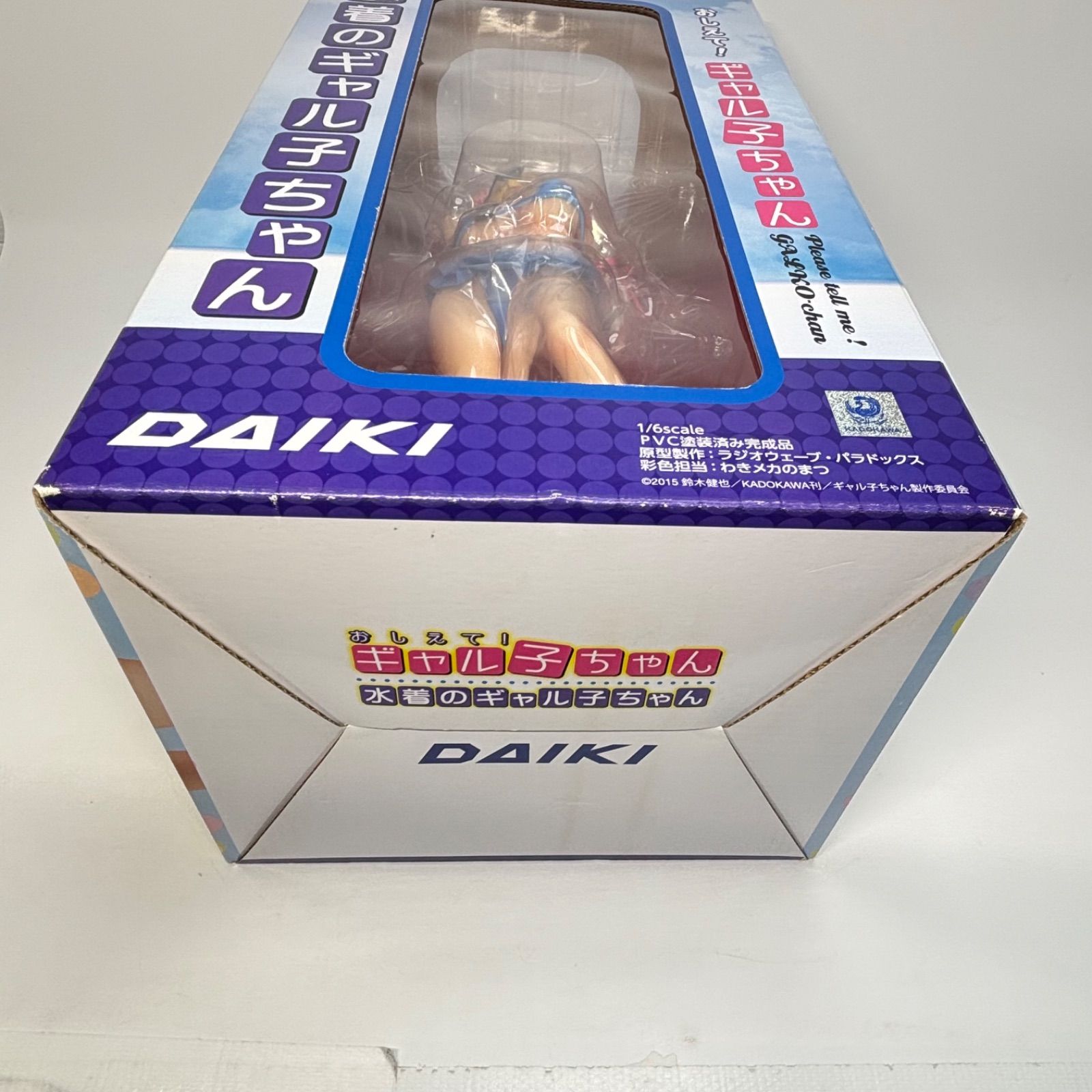 おしえて！ ギャル子ちゃん 水着のギャル子ちゃん 1/6 完成品フィギュア 水着のギャル子ちゃん - ダイキ工業