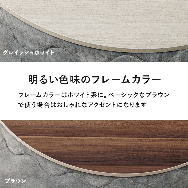 北欧