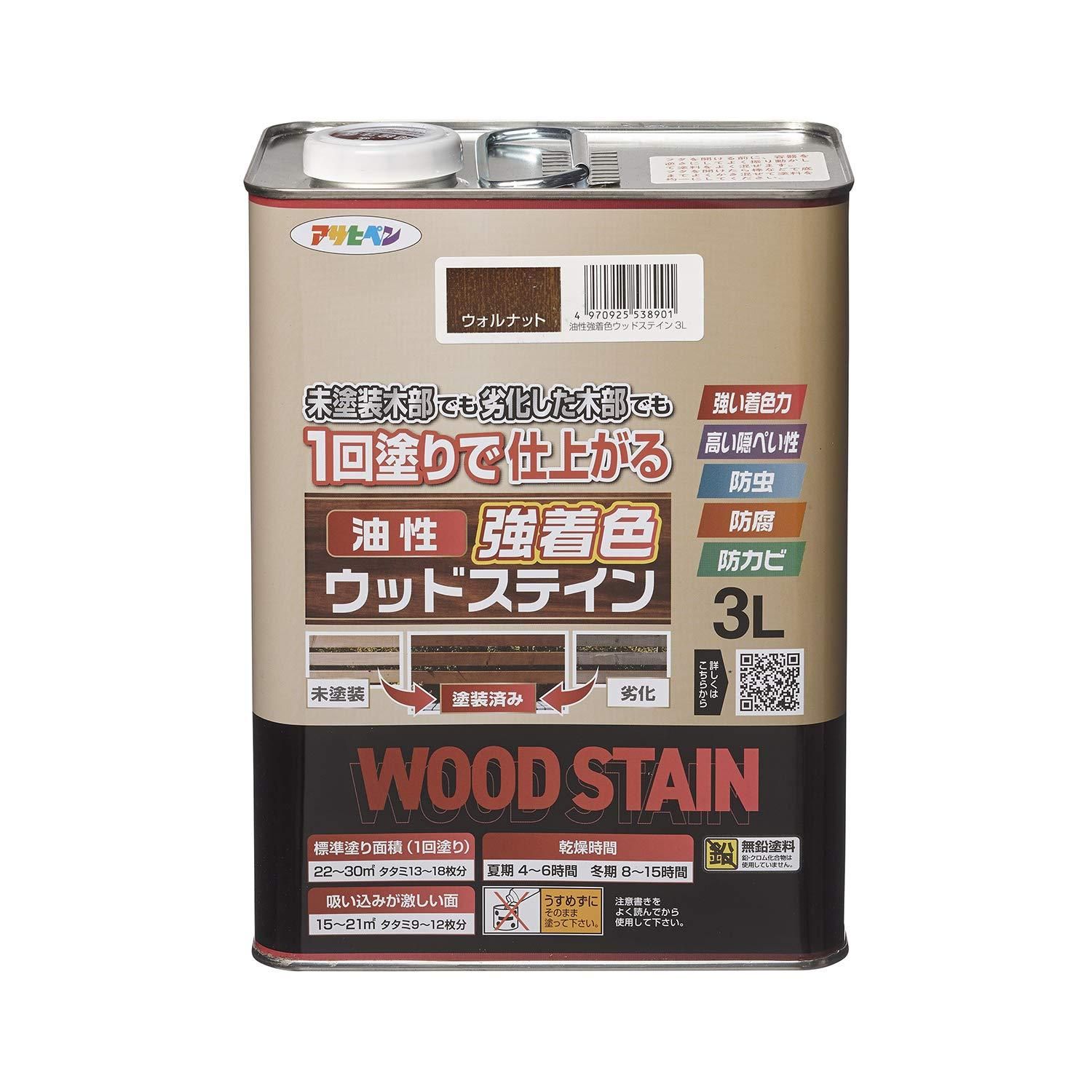 【新品・5営業日で発送】アサヒペン(Asahipen) AP 油性強着色ｳｯﾄﾞｽﾃｲﾝ 3L ｳｫﾙﾅｯﾄ