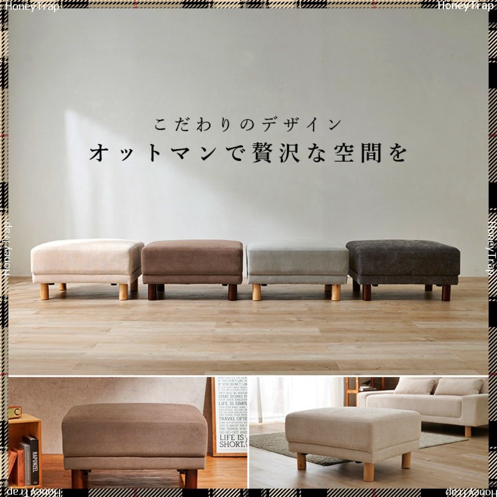ニールOT