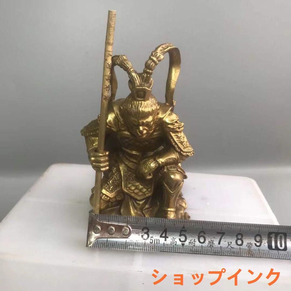 【仿青銅 孫悟空 銅製置物像】 孫悟空の置物 銅製斉天大聖（大） 風水グッズ : 中国貿易公司ctc