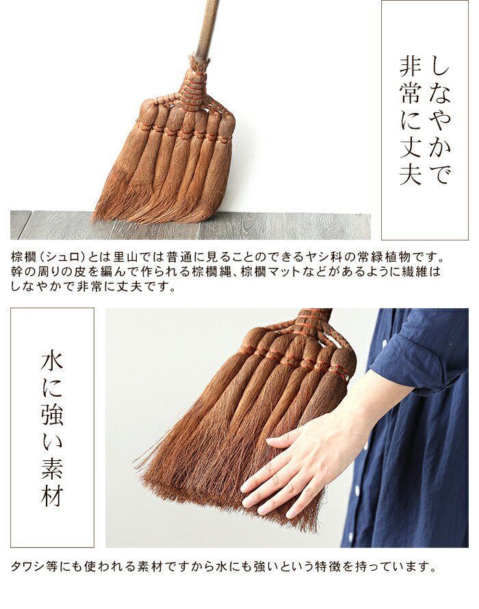 玄関 和歌山県