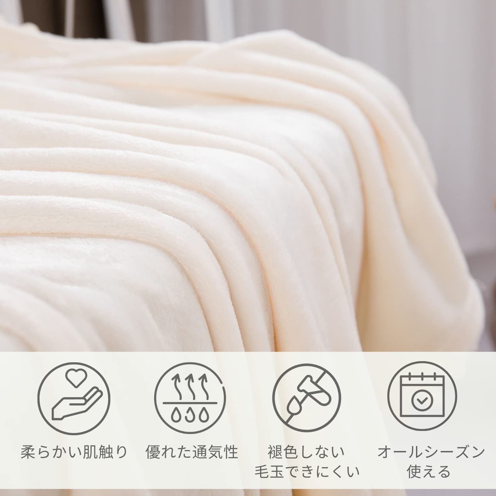 【数量限定】大判 肩掛け 多用途 軽量 ふわふわ柔らかい おしゃれポンポン付き 洗える 夏用 冷房対策 膝掛け 130x160cm 通年使用 ブランケット 毛布 (ピンク) Mokoya Mokoya 毛布 シングル 可愛い ブランケット 130x160cm 膝掛け 大判