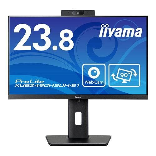 【新品・2営業日で発送】IIYAMA イイヤマ XUB2490HSUH-B1 23.8型 ワイド液晶ディスプレイ ProLite 1920×1080 スピーカー搭載 DisplayPort HDMI