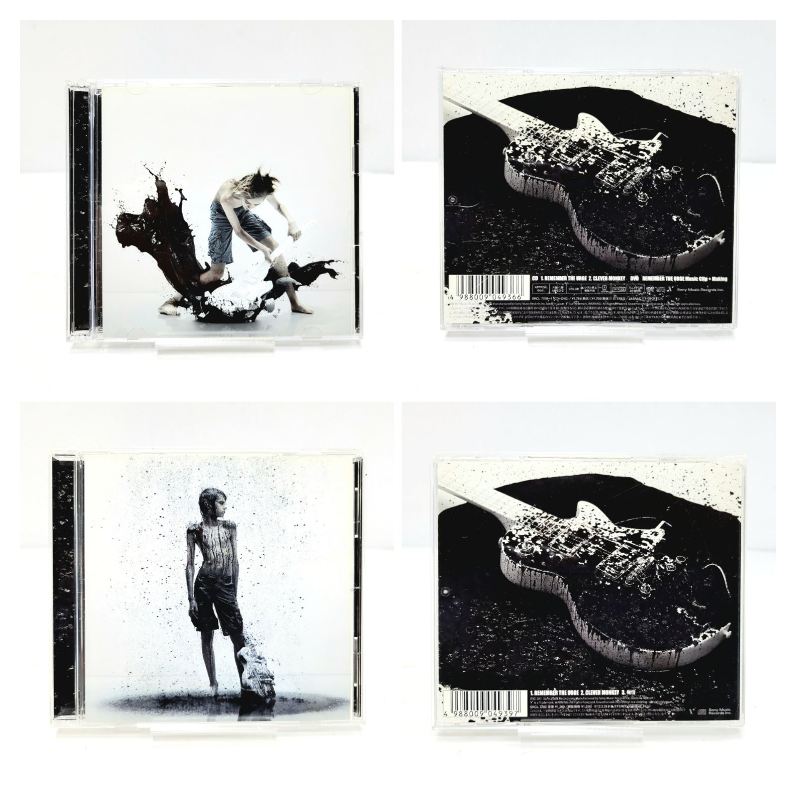 the GazettE ガゼット CD DVD まとめ - メルカリ