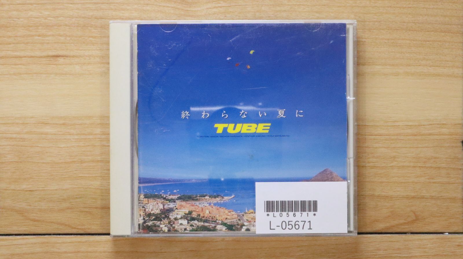 編曲の本 国内盤CD☆チューブ/TUBE□ 終わらない夏に 【SRCL2914