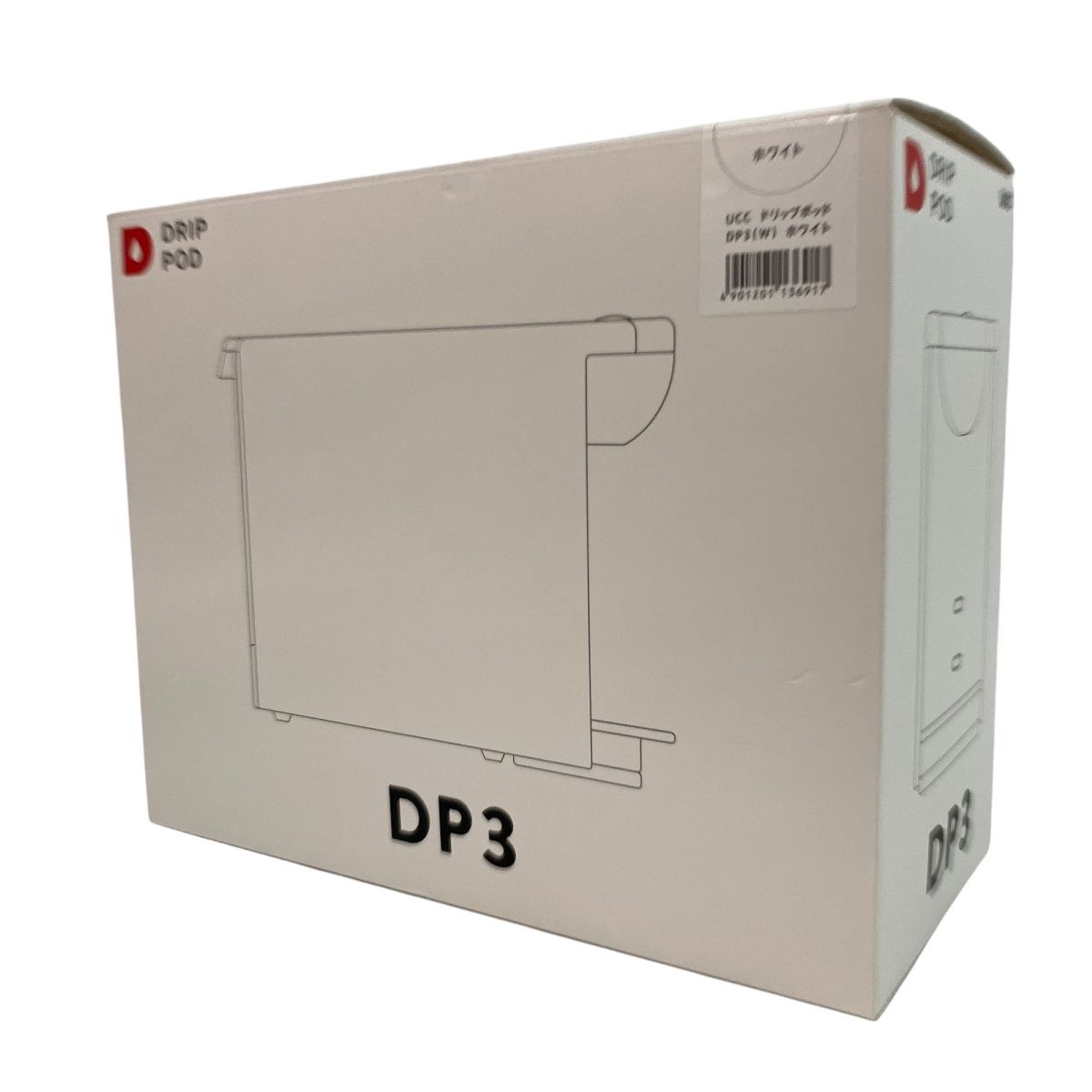 UCC DRIP POD DP3 ドリップポッド カプセル式 抽出 コーヒー マシン ホワイト C9922365