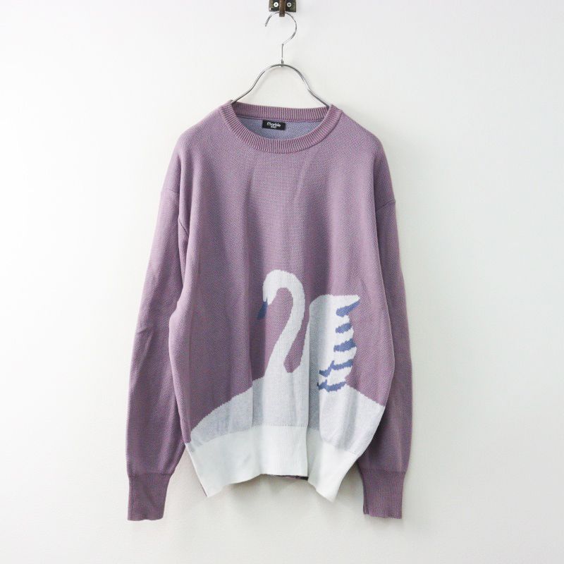 marble SUD マーブルシュッド 24SS スワンPO ニット パープル 2024SS マーブルシュッド marble SUD スワンニット/パープル