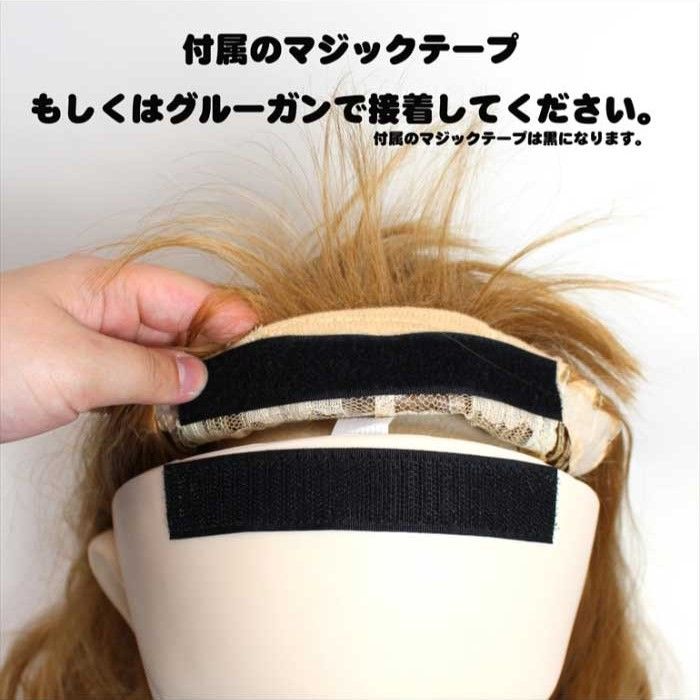 着ぐるみマスク　素体　塗装済み　メイク済み 美少女着ぐるみマスク(既製品)の、目穴拡大加工とウィッグカット
