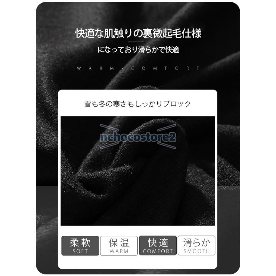 スノボ スノボーオーバーサイズ