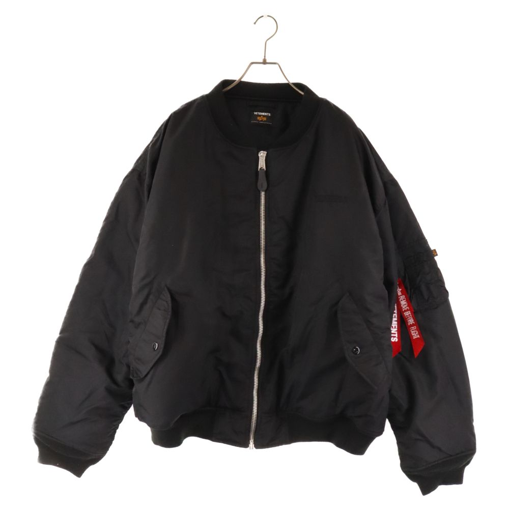 VETEMENTS ヴェトモン リバーシブルパーカー 16SS 貴重美品即決 ま