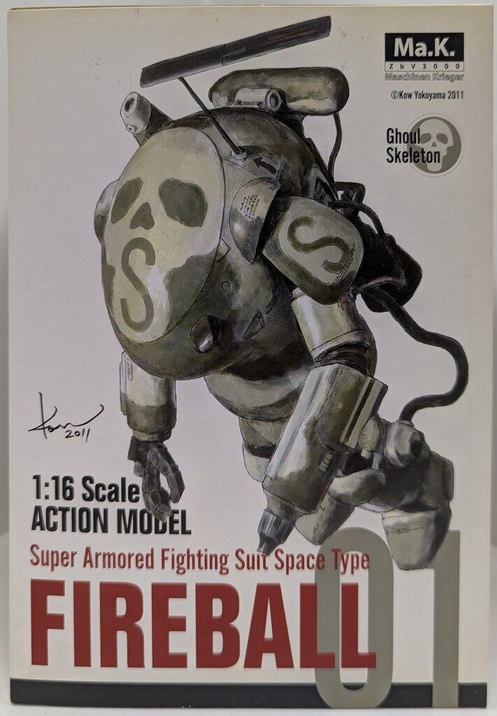 千値練 マシーネンクリーガー !)ファイアボール スカル迷彩ver