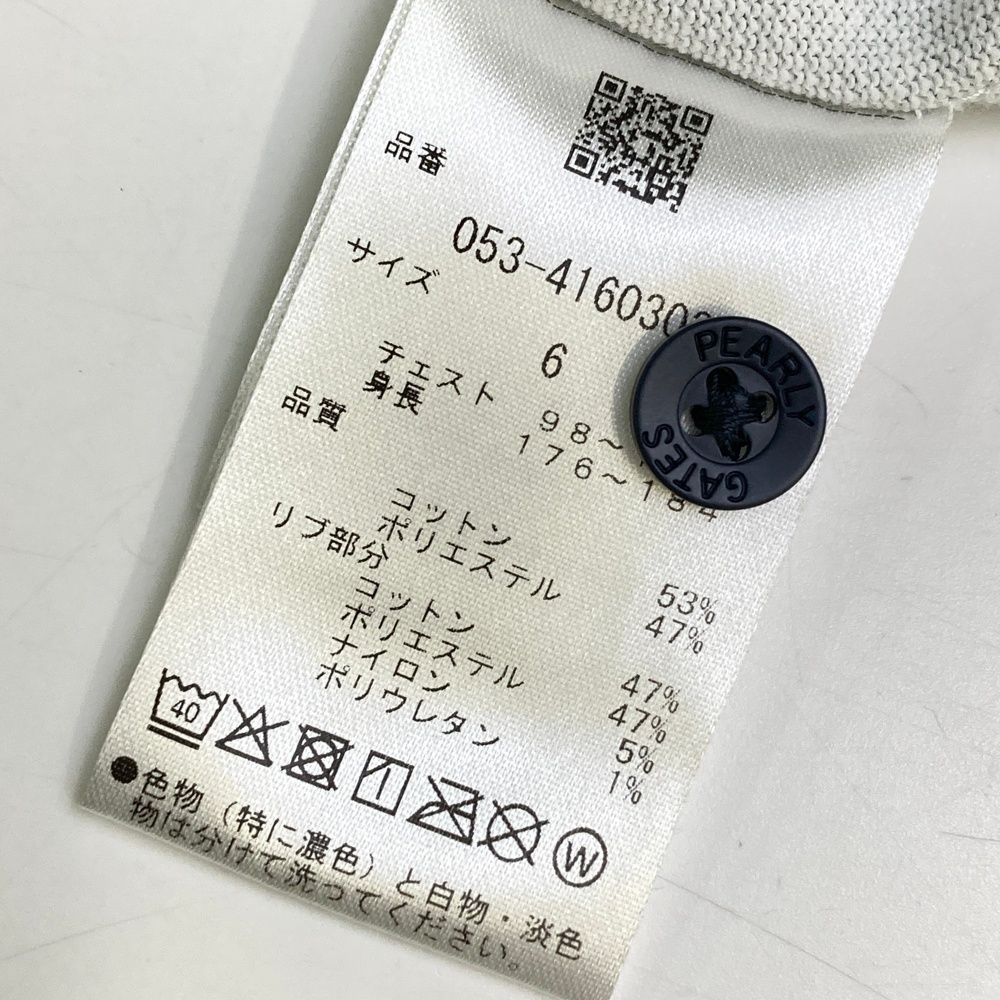 サイズ：6 PEARLY GATES パーリーゲイツ 2023年モデル 半袖ポロシャツ ボーダー柄 ブラック系 [240101501020] ゴルフウェア メンズ ストスト PEARLY GATES パーリーゲイツ 2023年モデル 半袖ポロシャツ