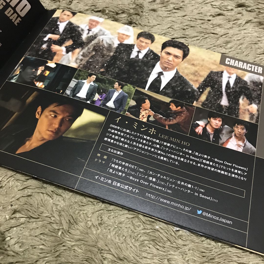 公式の メルカリ - イミンホ韓国映画「江南ブルース」Blu-ray . 記念 公式の メルカリ - イミンホ韓国映画「江南ブルース」Blu-ray . 記念