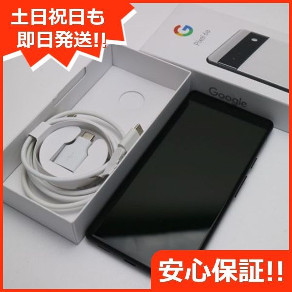 超美品 SoftBank Google Pixel 6a 128GB チョーク スマホ 土日祝発送 即日発送 06000 - 買取 新宿