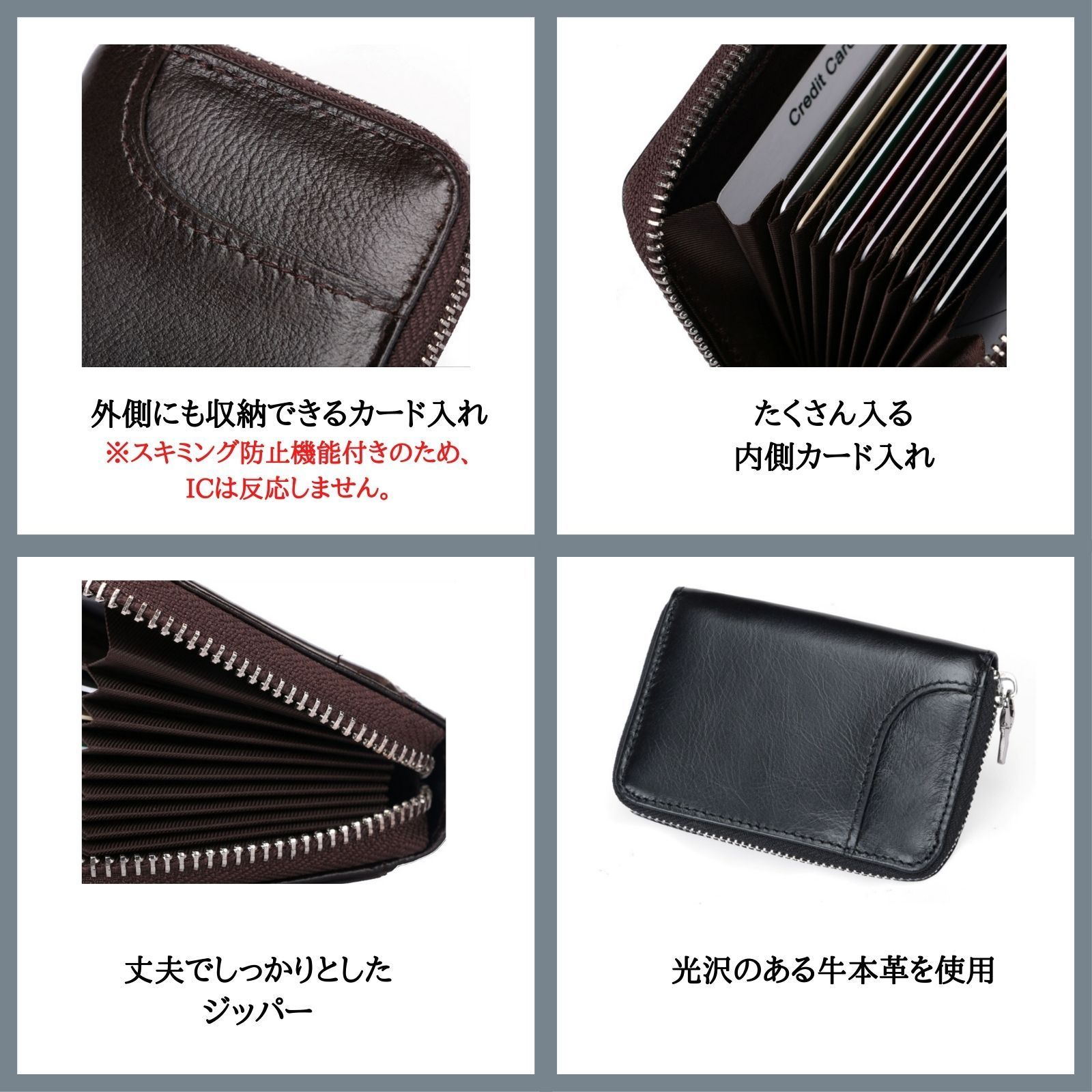 JAPAN KEYSTONE カードケース メンズ 11個仕切り 大容量 3種のカラー カード入れ じゃばらタイプ カードケース レディース
