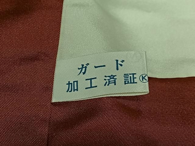 平和屋着物●本場大島紬　純泥染め　手織り　カタス7マルキ　変わり縞　安松絹織物謹製　証紙付き　正絹　逸品　未使用　AAAZ7412zg 平和屋着物○本場大島紬 純泥染め 手織り カタス7マルキ 変わり縞 安松