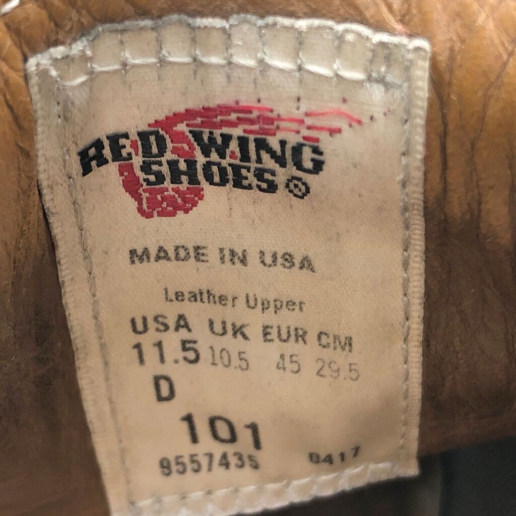 USA製 RED WING レッドウィング 101 ポストマンシューズ プレーントゥ レザーシューズ ブラック (メンズ 11.5 D) 中古 古着 KA1122