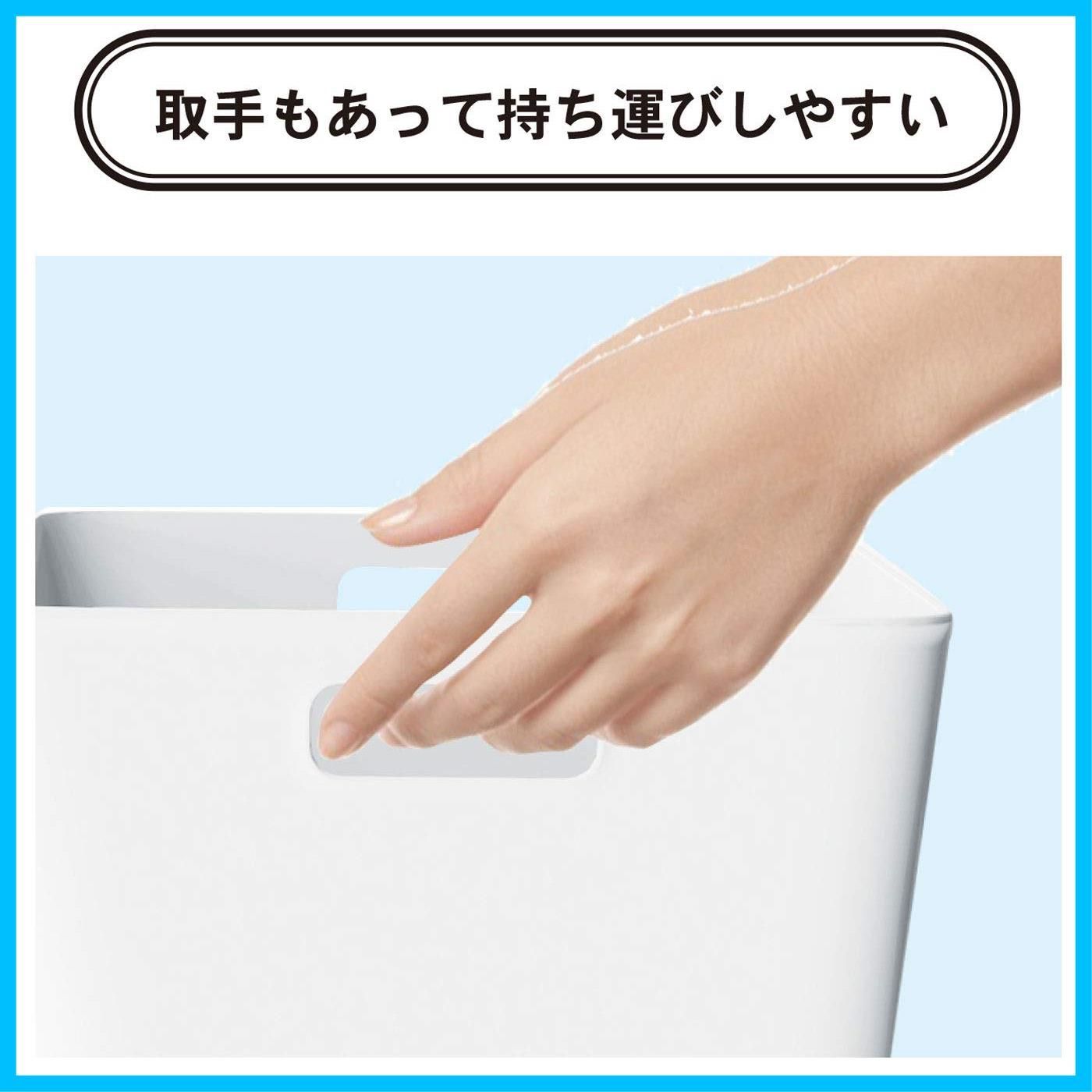 洗い桶